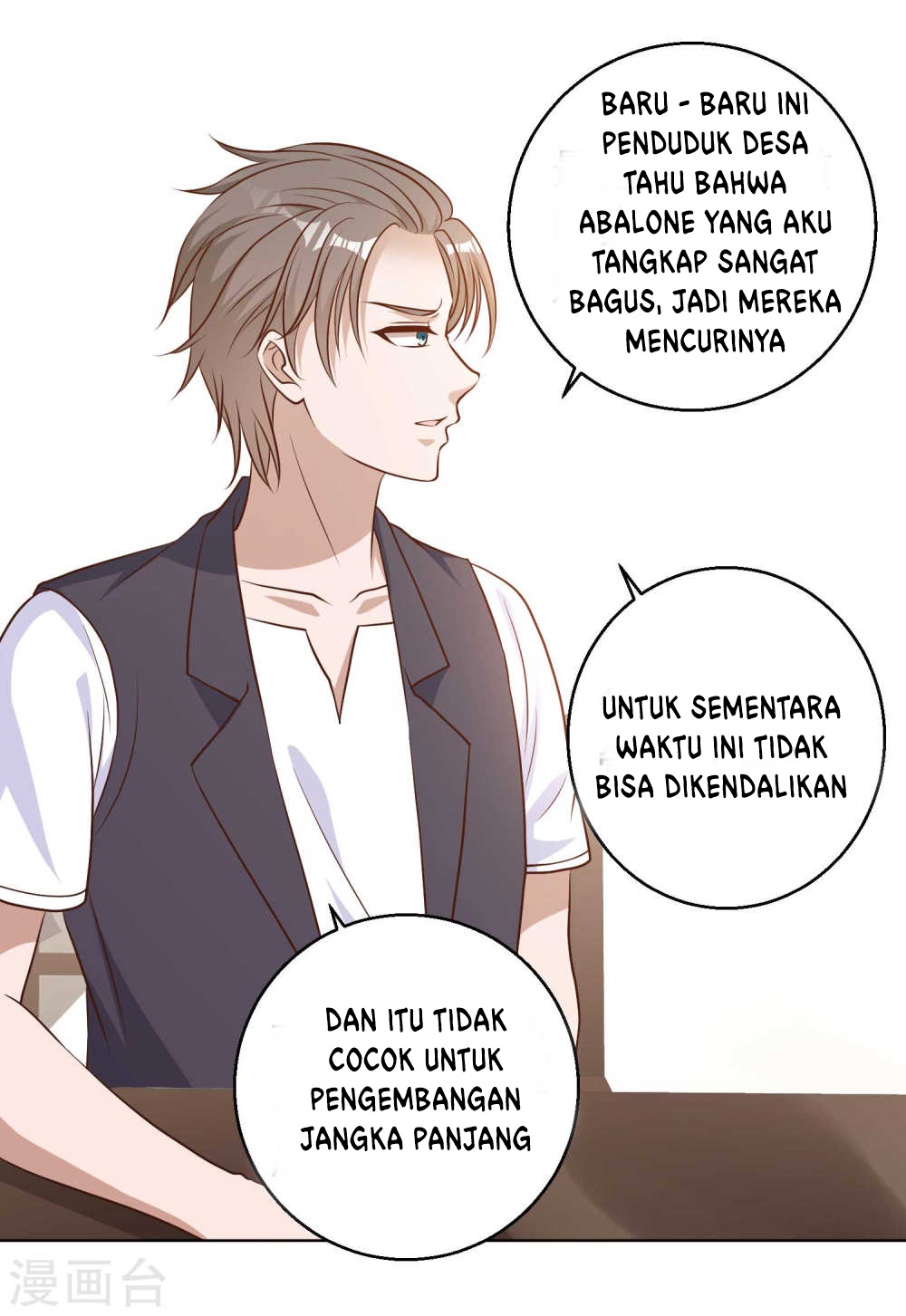 God Fisherman Chapter 09 Gambar 16
